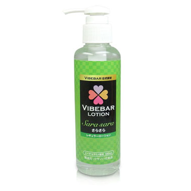 バイブバー公式認定ローションさらさらタイプ180ml [バイブバー割引券付き]