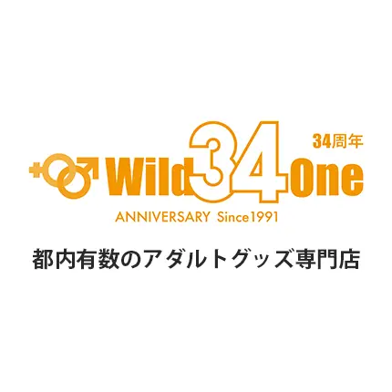 都内有数のアダルトグッズ専門店＆コンセプトバー