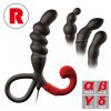 エネマブルR EX ENEMABLE R EXの通販 ｜大人のおもちゃとアダルトグッズのワイルドワ